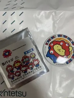 万博　ミャクミャク　ポムポムプリン