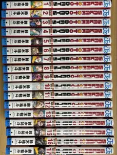 SAKAMOTO DAYS 全巻セット 1巻〜17巻