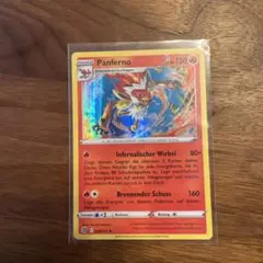 Item thumbnail for item b36fee02-d72b-4c51-bc13-0ab765c0fc62