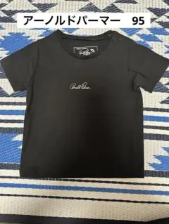 アーノルドパーマー　ベビーTシャツ　95のサムネイル