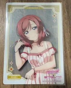 ラブライブ キャラカフェお台場 クリアブロマイド μ's 西木野真姫