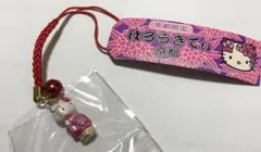 ご当地キティ 根付 　ストラップ　舞妓　京都限定のサムネイル