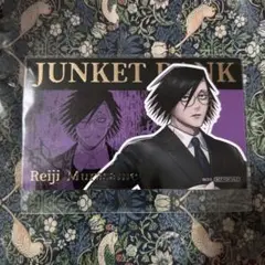 ジャンケットバンク キャラクターグッズ