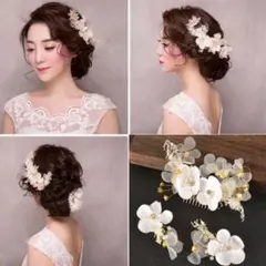 ヘッドドレス 3点セット ウェディング 髪飾り かすみ草　白 花 結婚式 成人式