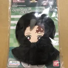 鬼滅の刃 鎹鴉 着ぐるみ ポンチョ chibiぬいぐるみ ぬい服