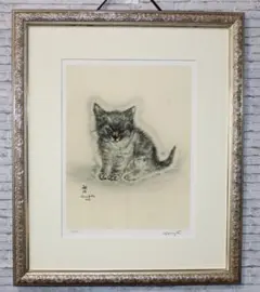 藤田嗣治　裸婦と猫　希少画集より　状態良好　新品高級額装付 藤田 嗣治 「裸婦と猫」 Leonard Foujita - 創業36年 美術品販売