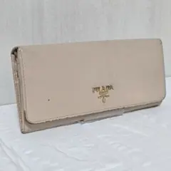 PRADA プラダ 長財布 サフィアーノ ピンクベージュ