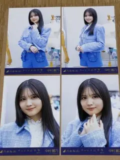 2026年最新】中村麗乃の人気アイテム - メルカリ