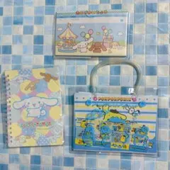 サンリオ　レトロ　ポムポムプリンシナモンロール　ノート　レターセット　メモセット