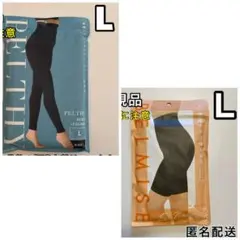 モグモグ様 リクエスト 2点 まとめ商品