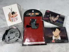 ハイキュー‼︎ 黒尾鉄朗