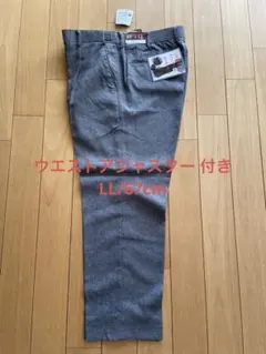 Item thumbnail for item 6848d5a1-4519-4121-aaa1-ddba0f269051