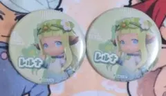 ２個セット★レルナ★ファンタジーライフi 缶バッジ