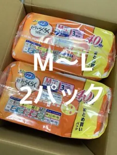 Item thumbnail for item eea92a0d-539d-4c2c-a3d5-b320f66b7122