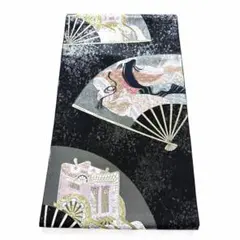 専用帯7705 ●高級 正絹 興福院袱紗吉祥裂 六通 袋帯 船 宝尽くし 松竹梅 帯7705 ○高級 正絹 興福院袱紗吉祥裂 六通 袋帯 船 宝尽くし 松竹梅