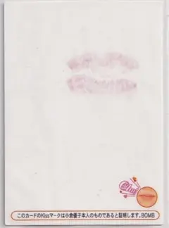 FRESH BOMB2001 レギュラーカード72枚コンプ 長澤まさみ 小倉優子