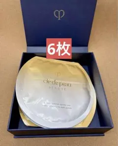 未使用】クレドポーボーテ マスクイユー レジェネランS 6枚セット