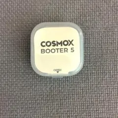 【未使用新品】COSMOX BOOTER5 コンバーター Haute42