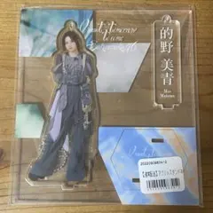 櫻坂46 的野美青 アクリルスタンド アクスタ - メルカリ