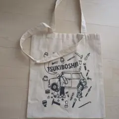 岡野昭仁 DISPATCHERS トートバッグ ポーチ付き - メルカリ