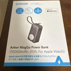 Anker MagGo Power Bank ブラック