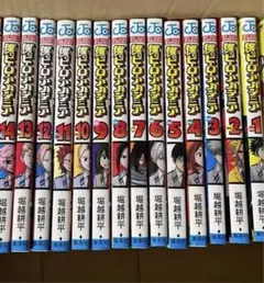 僕のヒーローアカデミア 漫画 まとめ売り 1巻〜14巻