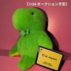 2026年最新】セ・ミニョンの人気アイテム - メルカリ