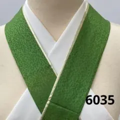 Ann様 リクエスト 2点 まとめ商品