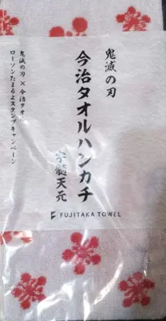 Item thumbnail for item 0d892a2b-63a4-45aa-9fde-f30b136084dc