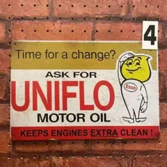 エッソESSO UNIFLO 《4》レトロ ブリキ 看板 ☻