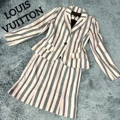 【激レア】ルイヴィトン スカート スーツ セットアップ ストライプ モノグラム