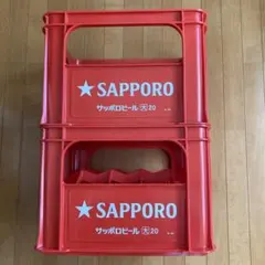 サッポロビール　大ビンケース　2個 ③のサムネイル