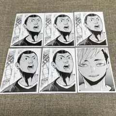 ハイキュー 10th クロニクル 思い出スナップフォトカード 稲荷崎 セット 侑