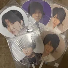 菊池風磨/うちわセット/まとめ売り