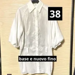 base e nuovo fino 38 イトキン　半袖ロングブラウス　白のサムネイル
