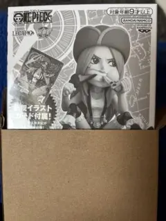 2026年最新】応募者全員サービス マルコの人気アイテム - メルカリ