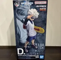 一番くじ HUNTER×HUNTER D賞 キルア I賞 メモ - メルカリ