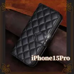 iphone15Proケース 手帳型 携帯ケース キルティング ブラック 収納