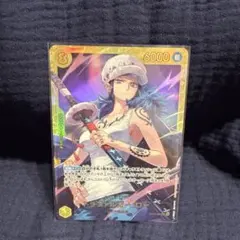 ワンピースカード トラファルガー・ロー SEC