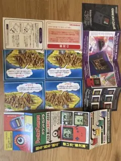 s*a様 任天堂　ゲームボーイ ポケモン　タウンマップ×4 リーフレット、説明書のサムネイル