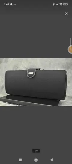 Item thumbnail for item 767fe08d-1c89-41be-bf93-907959622432