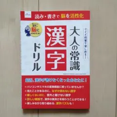 Item thumbnail for item 212241f9-f27c-4635-8511-801c77462caf