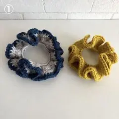 フリルシュシュ 2個セット✨紺×グレー・イエロー ハンドメイド