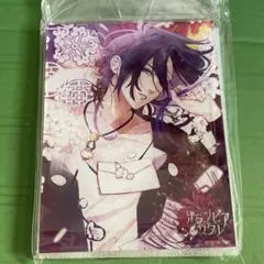 2026年最新】オランピア 縁の人気アイテム - メルカリ