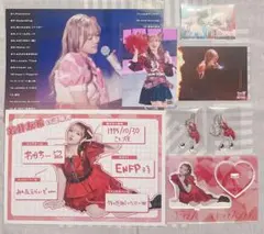 2026年最新】若井友希の人気アイテム - メルカリ