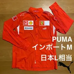 PUMA フェラーリFerrari 長袖レーシングシャツ インポートM