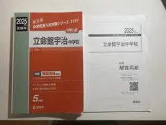 Item thumbnail for item c1432597-a0ac-4969-99e3-944dedf1df5d