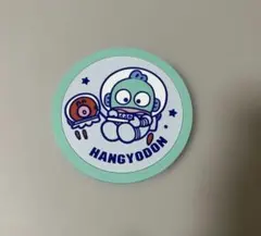 Item thumbnail for item 988d6971-e140-459e-b51c-d9083c2fb2f5