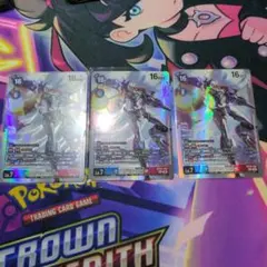 Item thumbnail for item 4b908349-6641-420a-8f39-1d0a1953db0c