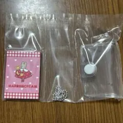 サンリオキャラクターズ　プロフィール帳　マロンクリーム